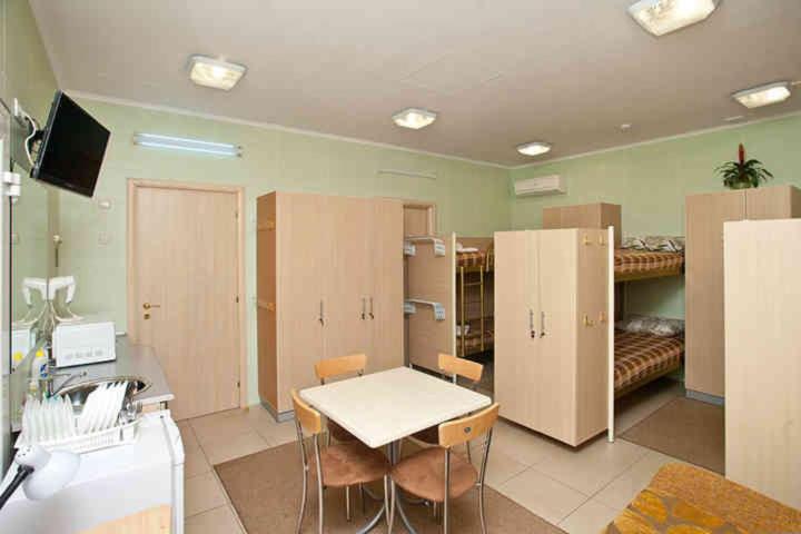 Sana Hostel Charkov Exteriér fotografie